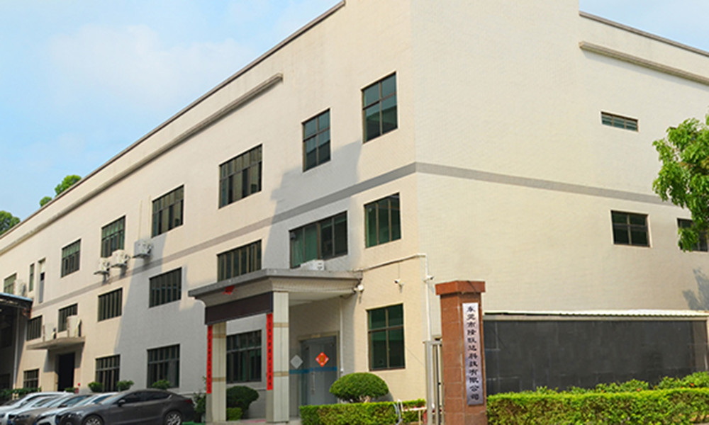 La CINA Huizhou Longwangda Technology Co., Ltd. Profilo Aziendale