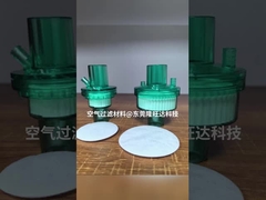 Filtro medico BFE ≥99,99% per soluzioni di filtraggio personalizzate e ottimali