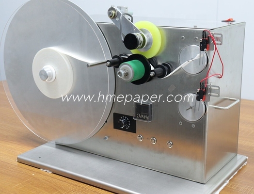 220V Voltage Paper Wrapping Machine for Smooth and Accurate Packaging
